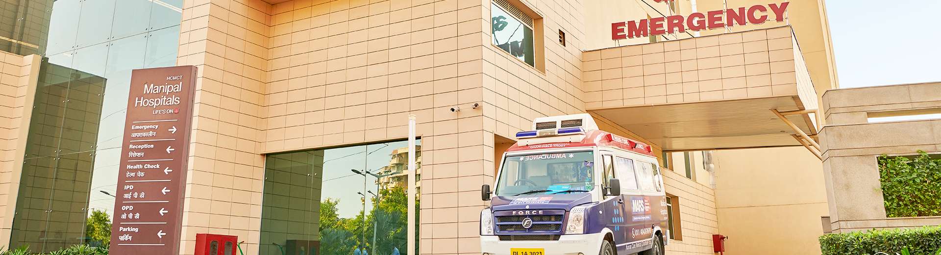 Accident and Emergency Care Hospitals and Services in India